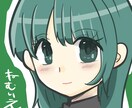 優しい雰囲気のアップのイラスト描きます 商用利用可!優しいテイストのイラスト描きます! イメージ2