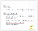 お試し価格でLP制作いたします ＼初回限定／低予算でLP制作！おひとり様1回限りのお試し価格 イメージ3