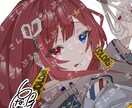 アイコンお描き致します お見積り・ご相談だけでもOK！ イメージ9