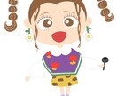 特徴を掴んだポップな似顔絵を特殊文字入りで描きます 他とは違う私だけのイラストフォント！自由なオーダーで感動を！ イメージ7
