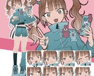 最短3日！立ち絵・アイコン描きます 描くのが早いです！ご希望も丁寧にお伺いいたします。 イメージ6