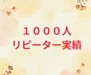 職場の彼は脈あり？失敗しない告白時期を読みます 彼の本心を読み解き、今動くべきか、待つべきかを明確にします。 イメージ4