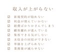最短15分!短時間で心の奥深い悩みを解消します 感情が思い出せない!?モヤモヤしていたその感情ごと解消します イメージ3