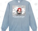 還暦祝いにオリジナルTシャツデザインします 還暦祝いにオリジナルTシャツはいかがですか？ イメージ1