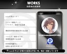 Threads（スレッズ）で100いいね♡集めます 日本人｜宣伝｜拡散｜振り分け無料｜匿名可｜特典付｜減少保証有 イメージ5