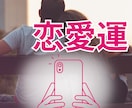 未来案内人・電話占いいたします 「心がふっと軽くなる、あなただけの占い時間。」 イメージ2