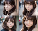 憧れの人を好きなポーズに！AI用LoRA作成します 画像生成AIのStable Diffusion FLUX向け イメージ4