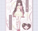 アイコンリング・IRIAMヘッダーセット制作します ⟡商用利用込み⟡ 立ち絵公開画像なども制作可能 イメージ2