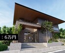 高品質CGパースを制作致します 建築プレゼンや物件説明に使う3Dパースと動画を制作致します。 イメージ6