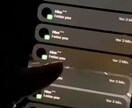 MUTE  連絡を絶った彼の残り香を確かめます 復縁～プレビュー/実況/どうしても/いちばん近くにいたのに イメージ2