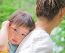 今しか残せないお子さんを可愛く綺麗に残します こどもを笑顔にするプロが撮る！本気のちびっこ撮影！！ イメージ5
