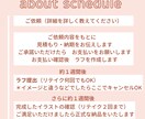 可愛いミニキャラ描きます SNS・動画・ブログなどにミニキャラはいかがですか？ イメージ10