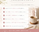 心理や潜在意識の記事を書きます 心理・感情・人間関係をわかりやすく文章化します イメージ2