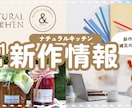 動画の魅力を一目で伝える！サムネ制作いたします 動画の内容が直感的に伝わるサムネを作ります！ イメージ2