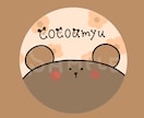 パッと目を惹く！ゆるかわ動物アイコンをお描きします 修正無料！名前入れ可！世界で一つだけの特別なアイコン イメージ10