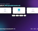 社内文書に答えるローカルAIを構築します アップロードした自社文書だけに基づき、出典付きで回答。 イメージ1