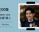 海外風でオシャレなプロフィールムービーを制作します 爽やかでシンプルな映像！【プロフィールムービーE】 イメージ1
