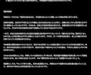 恋愛のお悩みを占います お相手の本音を丁寧に読み解きます イメージ2