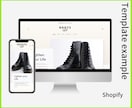 Shopify認定パートナーがECサイト構築します 制作プロが売れるサイトをあなたと一緒に作成します。 イメージ8