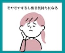ライトワーカー専用⭐️一歩踏み出すお手伝いします 光を届けたいけど、現実とのはざまで身動きが取れないあなたへ イメージ5