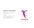 スタイリッシュなロゴデザインをつくります あなたの想いがこもったロゴデザインを形にします。 イメージ1