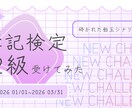youtuberさん向けサムネイル作ります 再生数が上がるサムネイルを作ります。 イメージ2