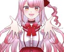 きゅるきゅるなかわいいイラストをお届けします 修正何度でも◎ 3～5日で納品します！ イメージ9