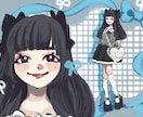 手軽にうちの子の別衣装が見られます 顔+ファッションのイラストを描きます。 イメージ8