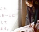 音声チャット60分＊ヒーリング活用術をお伝えします リピーター様向け〜質疑応答&潜在意識スピリチュアルコーチング イメージ5