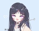 アバターペインティングます 3誰かに最も特別な贈り物を与える イメージ9