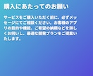 低予算OK！スマホアプリ開発します 企画からストア公開まで！費用効率◎ AI活用も相談◎ イメージ8