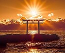 あなたの運勢を占います タロットやオラクルカードであなたの未来を予想します イメージ1