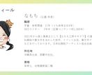 美味しさ伝わる！弁当・惣菜の手描きPOPかきます 筆文字やイラスト！目を惹く販促でアピールしませんか？ イメージ6