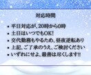 放置で稼ぐって何？からくり教えます 副収入の柱を作れば人生難易度イージーにできる イメージ6
