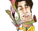 自分の似顔絵アイコンが欲しい人へおおすめします 似顔絵アイコンデジタル作画　変顔似顔絵 イメージ1