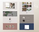 美容・健康｜予約が増えるWixホームページ作ります 世界観を表現できる！自分で簡単更新できる！手数料も業界最安！ イメージ8