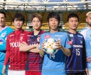 ルール、あなたが気になるチームの戦術教えます サッカーを100倍楽しもう！戦術は堅苦しいものじゃない！ イメージ1