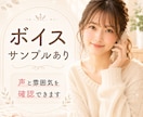 優しく傾聴 ꕤ 安心してお話できます 吐き出すことで気持ちを楽に穏やかに♪ イメージ3