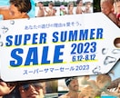 専業プロがバナー・サムネイル何でも作ります 修正無制限“安いのに安心・高品質”が売りです(^^） イメージ10