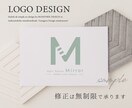 デザイナーが『あなただけ』のロゴを制作します シンプル！スタイリッシュ！SNS映え！お任せください！ イメージ2