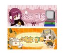 SNSアイコンを主にお客様の特別を形にします お客様の特別をイラストにしませんか? イメージ5