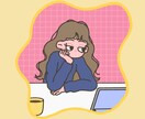 かわいいポップな多用途イラスト描きます スピード納品！今だけ低価格！結婚式・アイコン・プレゼントに イメージ6