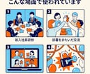 社内研修・チームビルディング用の謎解きを作ります 社訓や商品名を答えにできます｜対面・オンラインOK イメージ2