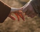 ハイスペック恋愛❤︎鑑定致します タロット占い・直感力で解きほぐします イメージ3