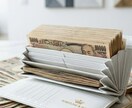 金運に特化★霊感霊視で占いますます 24時間以内に返信、スピリチュアル鑑定 イメージ1