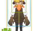 鑑賞用／配信用など、ご希望のイラスト描きます 人間／獣人／筋肉／ぽっちゃりなど幅広く対応可能！ イメージ3