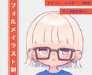 デフォルメイラスト制作いたします オリジナルグッズや配信などに！ イメージ1