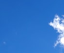 空と雲の写真を提供してます 空と雲を撮るサービス写真館！綺麗にとりますのでお願いします！ イメージ4