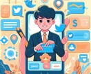 丁寧に優しくTwitter(X)コンサルします ＼丁寧で優しいけど集客や売上UPにきちんと繋がる！／ イメージ1