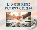リッチメニュー作成いたします 購入につなげる導線として活用できるリッチメニューを制作 イメージ8